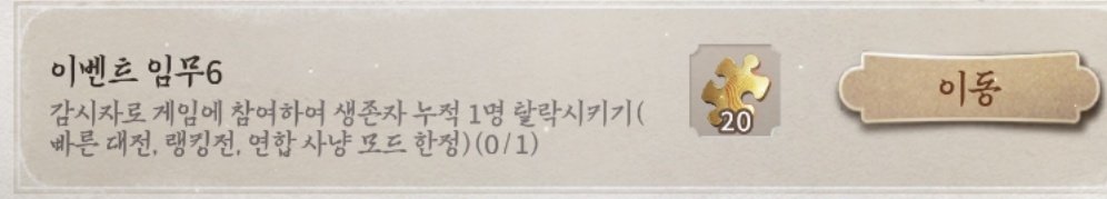 윤 tweet media