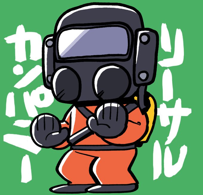 コレはディスコでリーサルカンパニーの部屋のアイコン用に描いたやつ。あのダンスかわいいよなぁ。そのうち創作でパロりた～いな。 