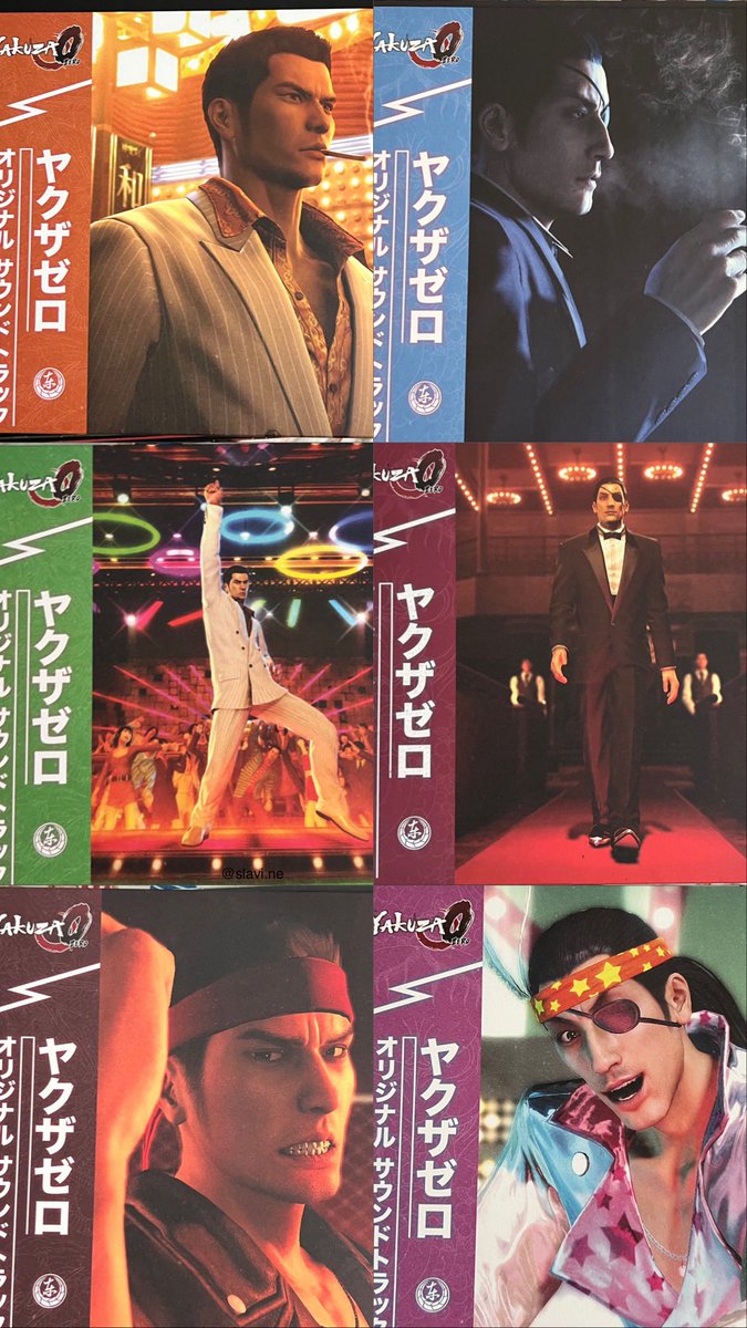 SSNMRVV's tweet photo. Got this #vinylrecord #boxset of the amazing #ost from #videogame #yakuza aka #ryugagotoku
(#龍が如 #龍が如く0)
Absolutely must have for any #music or #vgmvinyl fan!
#sega #lacedrecords #アナログ盤 #soundtrack #collector #ビデオゲーム #音楽 #日本 https://t.co/RUWEXCFUXv