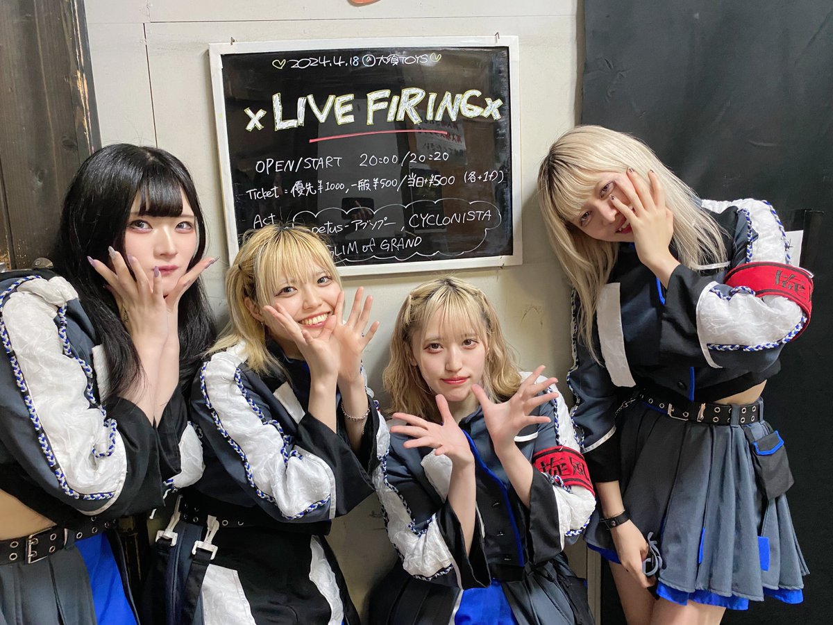 CYCLONISTA_jp's tweet photo. THANK YOU!! #LIVEFIRING
2024.4.18 at NAGOYA Osu TOYS
#cyclonista #旋風軍団 #拡がれ旋風の輪 https://t.co/imYlOGA15m