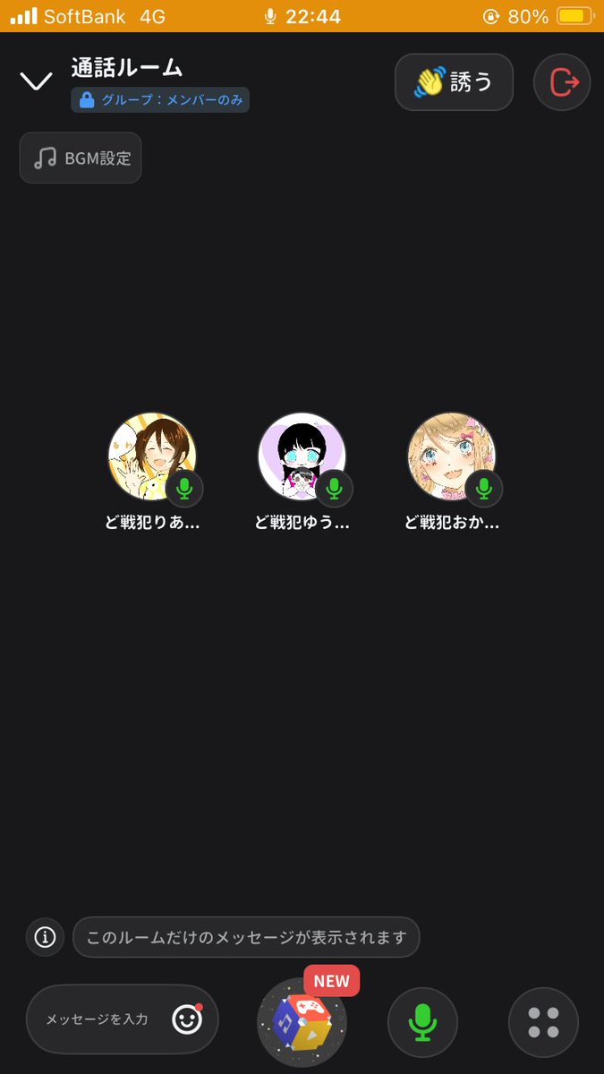 onimusume_R's tweet photo. 久しぶりの https://t.co/BTfG7GpiSZ