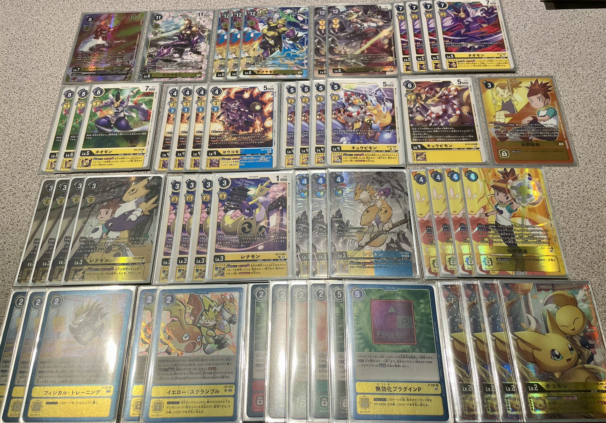 デジモンカード サクヤモンデッキ