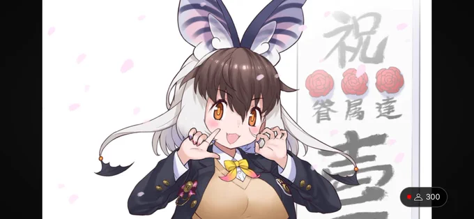 モチモチのウサ#うさこぱとろーる 