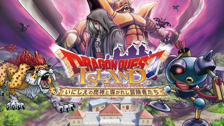 Dragon Quest FM tweet media