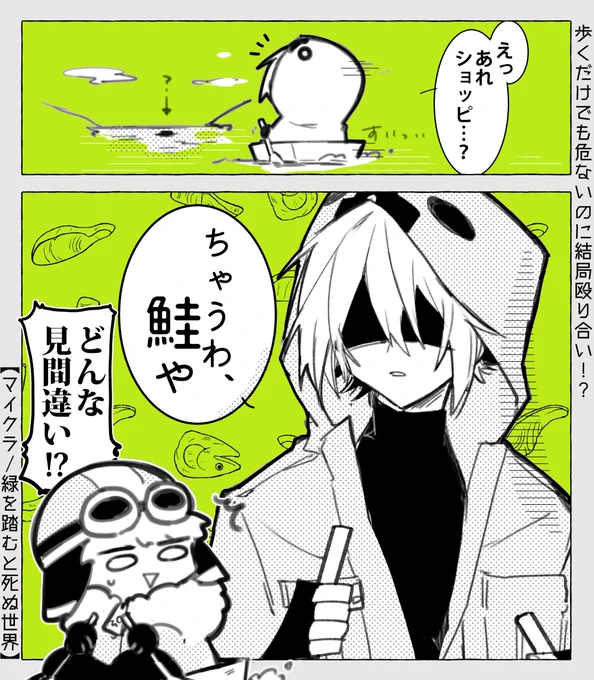 わ か ら ん 