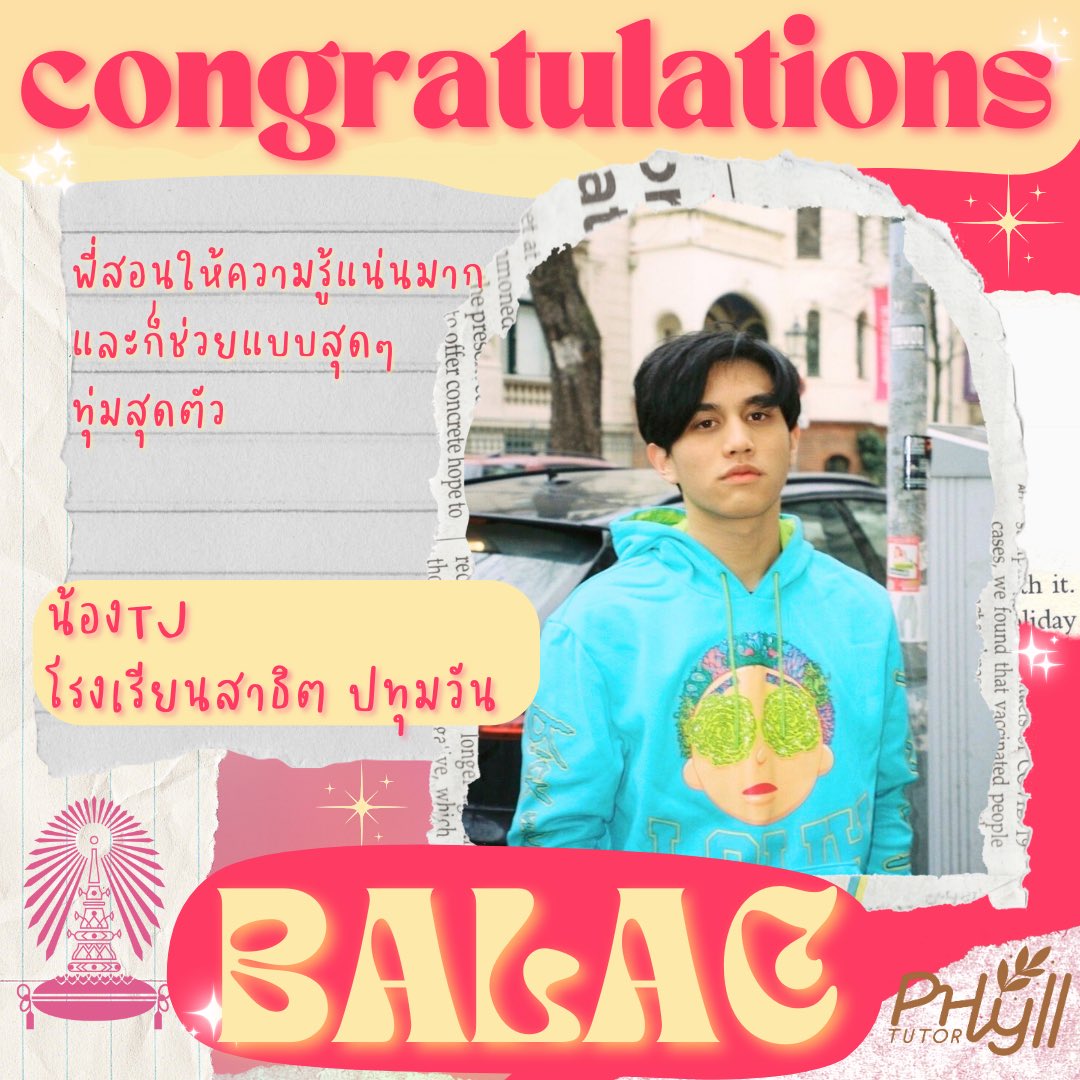 🥇ขอแสดงความยินดีกับน้องๆ Phyll Tutor ทุกคนที่สอบติดคณะในฝัน

✅หากน้องๆคนไหนสนใจปรึกษาการสอบเข้าคณะในฝัน 
ปรึกษา Phyll Tutor ได้นะคะ😊

#dek69 #dek68 #dek70 #bbtechcu #bbtech #bjmtu #bctu #bectu #ebacu #bbatu #bbacu #betu #balaccu #bascii #basciicu #satverbal #satmath #ติวsat