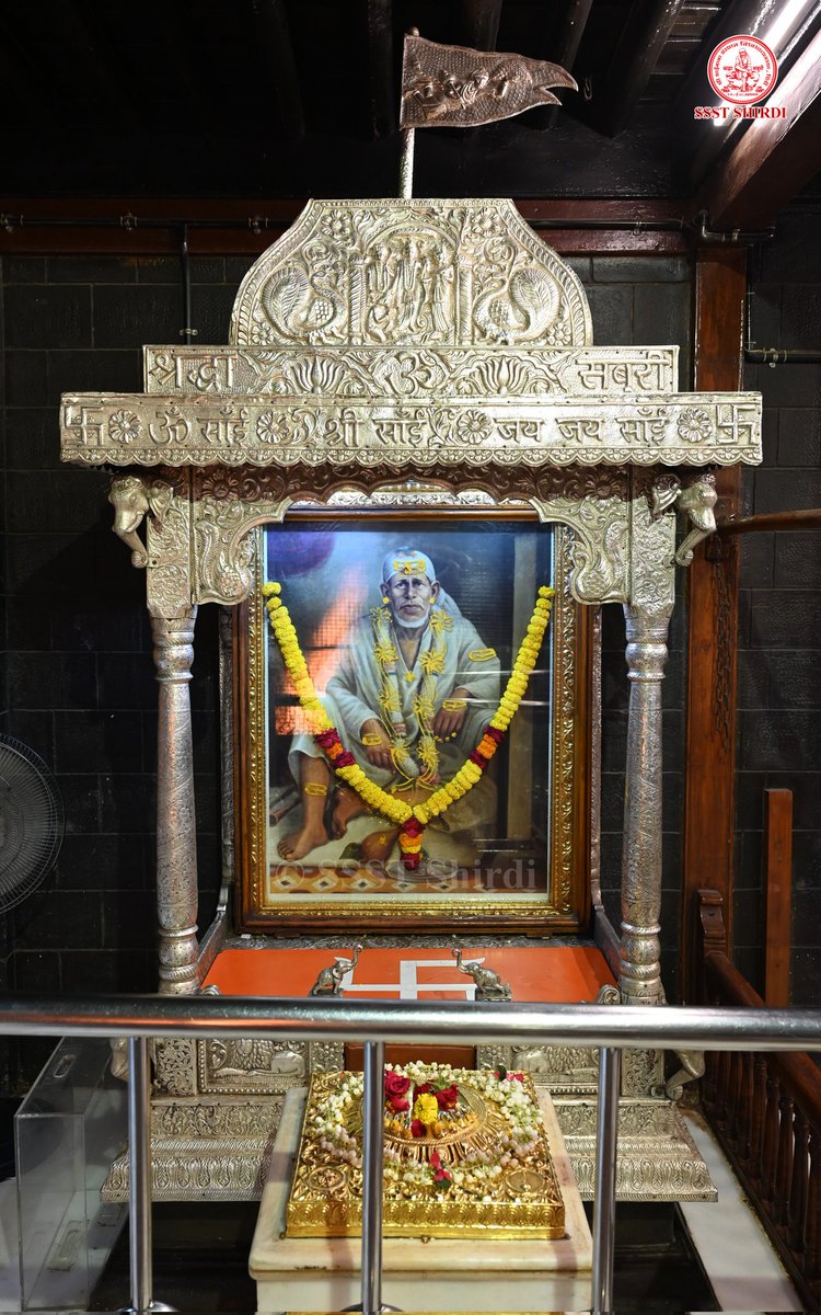 SSSTShirdi tweet picture