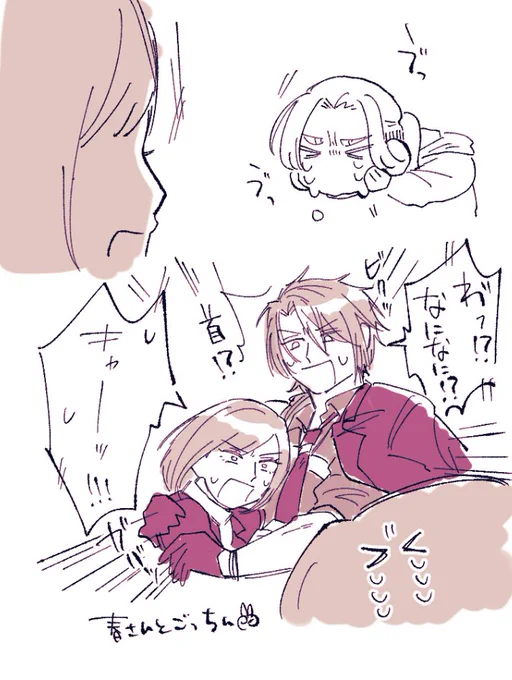 新刊出して(うちわ)って言ったら私とごっちんと居月さんの"" 首 ""の絵貰いました。え❓❓❓❓❓❓ 