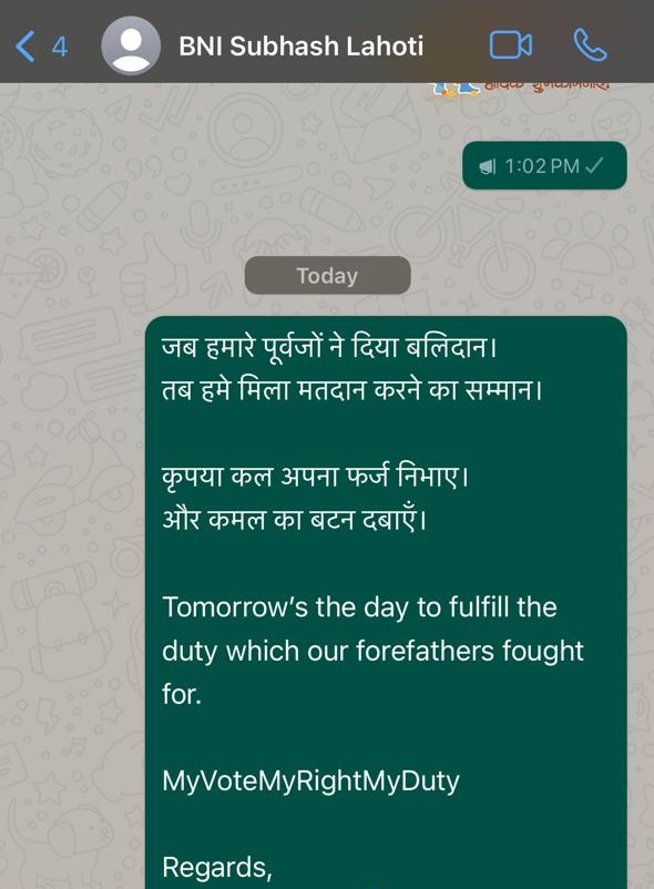 sukanyaiyer2's tweet photo. My #FriendsofBJP Team from South Nagpur working hard tirelessly & selflessly reaching out to ppl & asking them to come out in large Numbers &make our candidate @nitin_gadkari ji to create Hatric winning of #LS2024 to fulfill the vision of our PM @narendramodi #ViksitBharat 💯🤝✌️ https://t.co/kDraOSrQnf