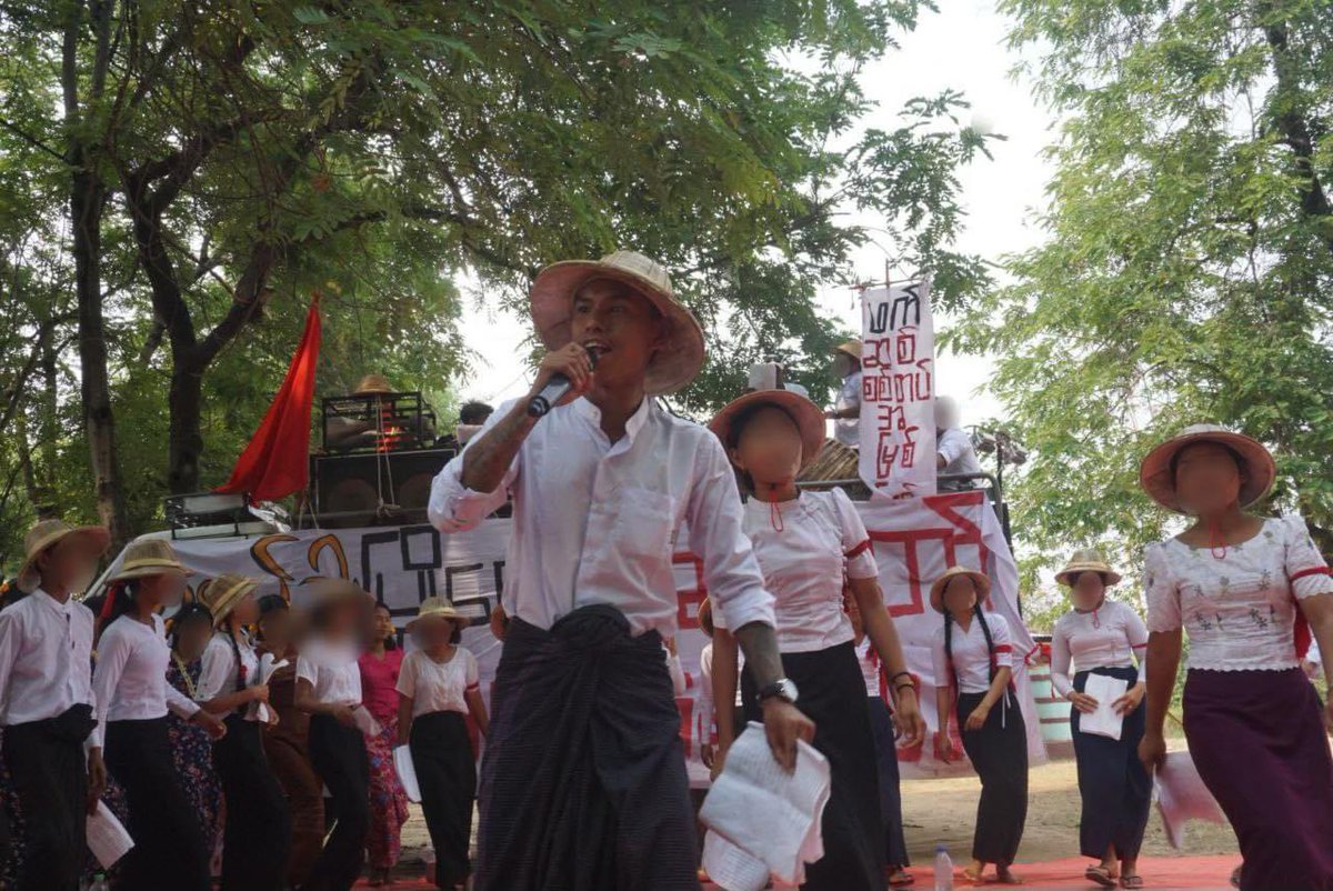 KYITHAR95368969's tweet photo. Ayadaw People's Strike Committee, Student Union and local residents from #Ayadaw Twp, #Sagaing Region, staged with Thingyan Than Chat and joined #RevolutionaryThingyan .

#BanJetFuelExportsToMM    
#2024Apr18Coup     #WhatsHappeningInMyanmar https://t.co/F8Y4wC1KgK