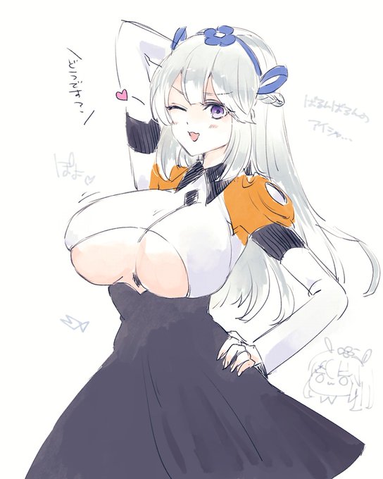 アイシャ81号の先日の発言が忘れられない ばるんばるん… 