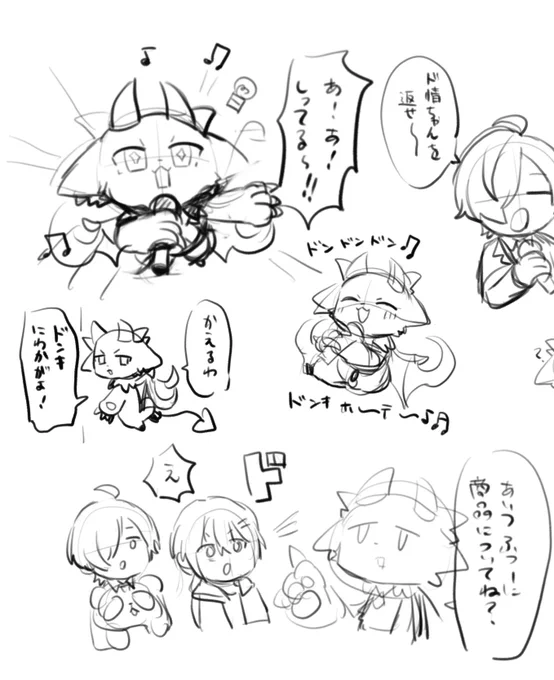となりに更に好きなシーン描いてたけど、時間かかりそうだったのでやめた超ラフ 