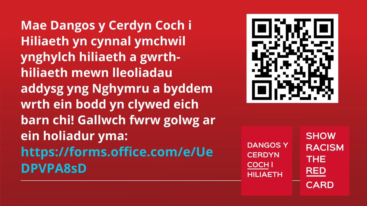 Mae @theredcardwales yn cynnal ymchwil ynghylch hiliaeth a gwrth-hiliaeth mewn lleoliadau addysg yng Nghymru. Cwblhewch yr arolwg.