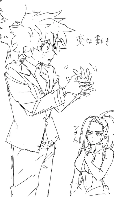 ピロアカらくがき 