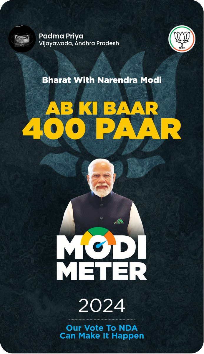 Ab Ki Baar 400 Paar! Gauge the pulse of the nation together! Join me in predicting the number of seats NDA will win in the Elections 2024. Download the NaMo App and predict with #ModiMeter2024 nm-4.com/modimeter2024