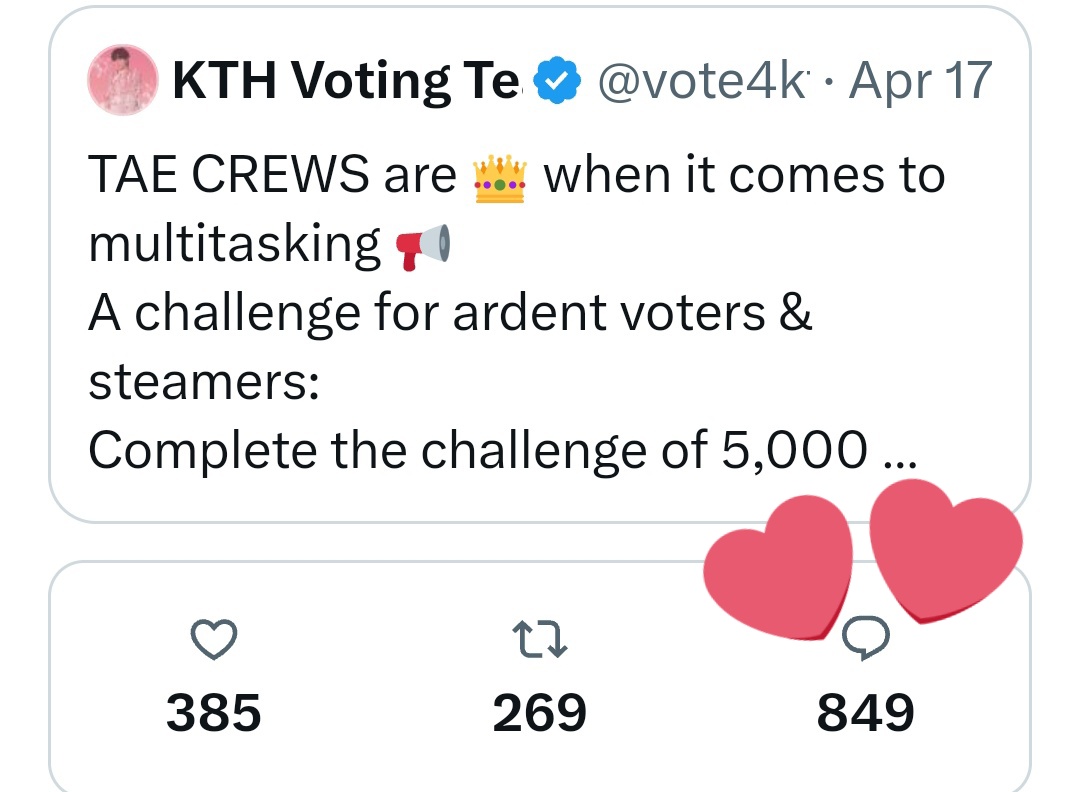 We need 4,151 SS to complete this challenge 🎯 Please help complete for 500k ⭐ reward for TMA BEST MUSIC SPRING ‼️‼️‼️‼️