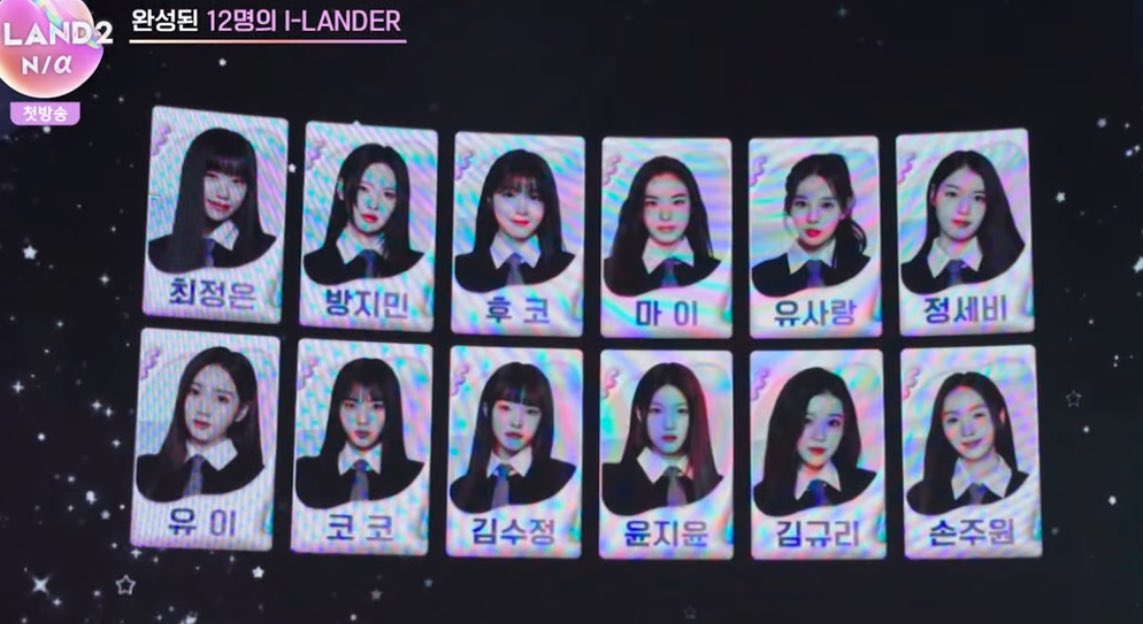 [INFO] 240418

JEEMIN is officially one of the 12 girls staying in ILAND. She got a total of 9 votes! 

ILAND 2 FIRST EPISODE 
#ILAND2ISHERE
#아이랜드2_여기_있어
#JEEMIN #방지민 #ILAND2 #아이랜드2