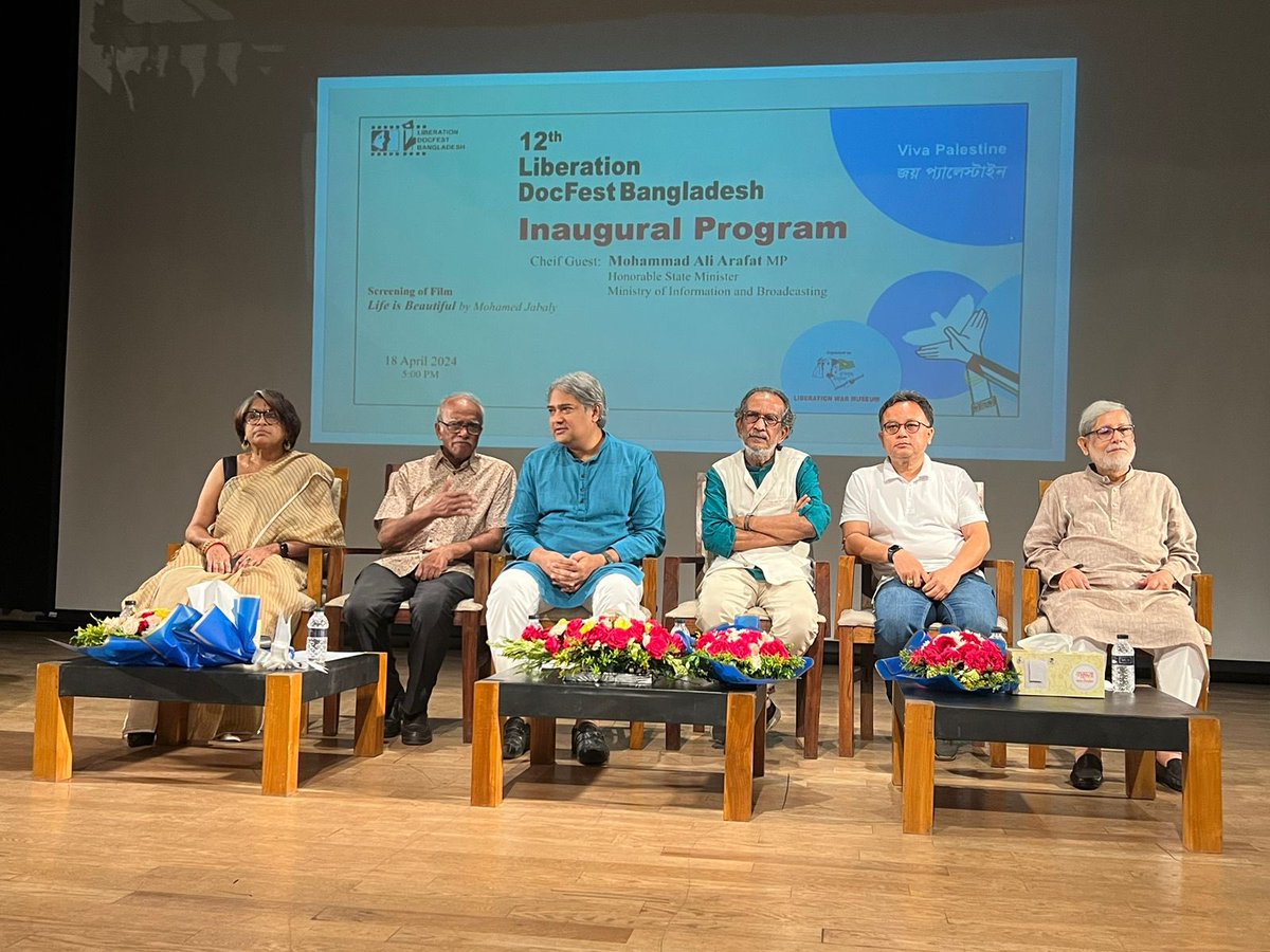MAarafat71's tweet photo. Today, 18th April, 2024, Thursday, I was present as the chief guest at the closing ceremony of the 12th Liberation War-based Doc Fest Bangladesh. https://t.co/IR6p7DncSg