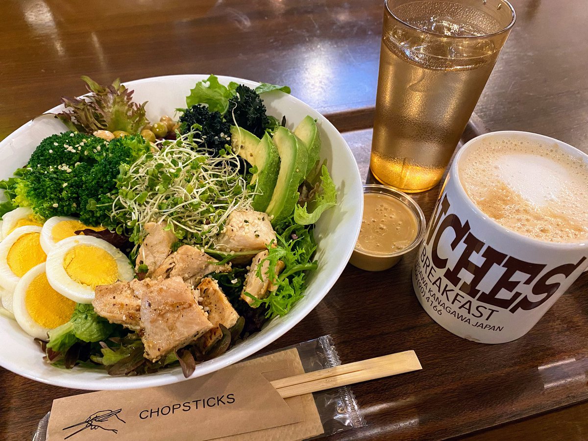 pilateshappines's tweet photo. 今日の腸活。
昨日、久しぶりにパン2.5個たべただけなのに肌がかぶれてきて調子がおかしい
グルテン(小麦粉)に弱いってアトピー肌あるあるだよね、少しでも気抜くと荒れてくるから気をつけないと。
ってことで玄米&amp;野菜たっぷりのパワープレート。

#アトピーと付き合う生活　#サラダボウル好き https://t.co/rRHuc4vwls