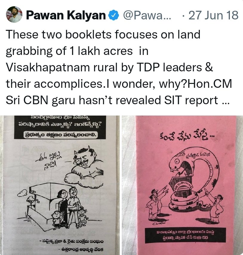 What happened to this 1 lakh acres that TDP leaders grabbed in Visakhapatnam? @PawanKalyan 

#EndOfTDP