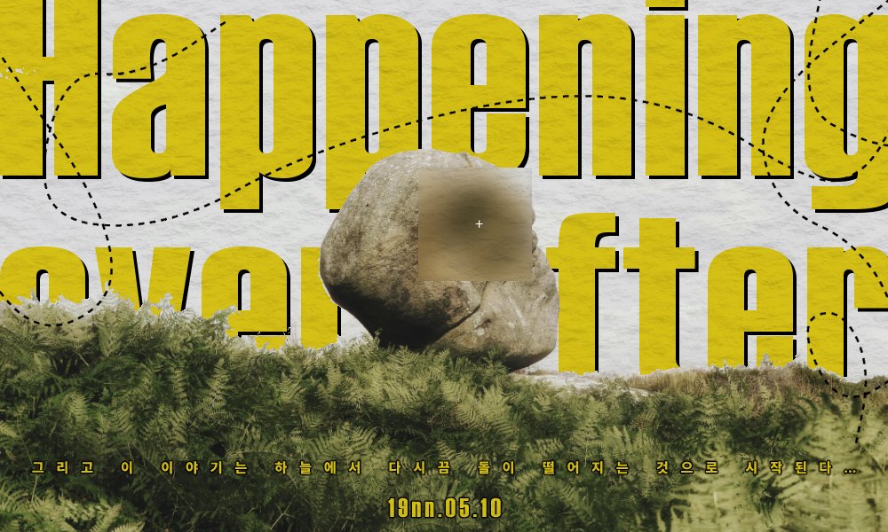 CWACOB's tweet image. 홍보¹

그리고 이 이야기는 하늘에서 다시끔 돌이 떨어지는 것으로 시작된다...

TWT | 성인 |  해리포터 친친세대 기반 |  챕터 배부제 |  7 only |  17D+n | 글그림복합 | 1144 |  5월개장