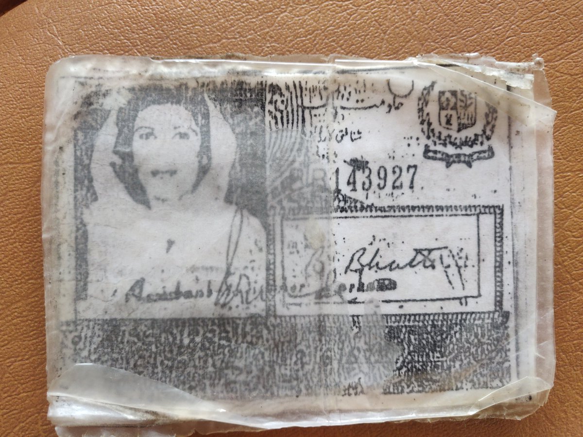 Ghulam Muhammad,80y, from Darel claims that #BenazirBhutto herself gave this copy of #ID card and he's attached to PPP since #ZAB time. Much more he has to say @BBhuttoZardari