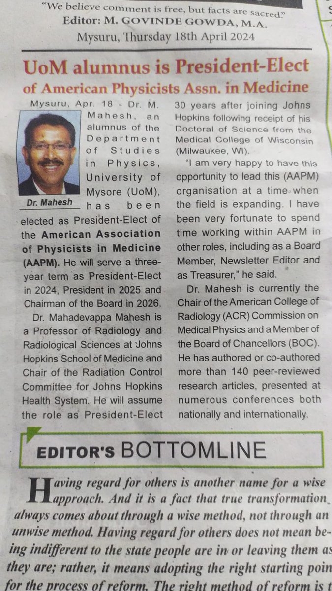 Dr M. Mahesh (ಮಹೇಶ್) (he/him/his) tweet media