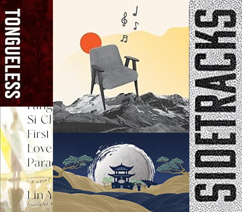Trauma fiction in translation: don't miss this roundup of recent & forthcoming books in translation, including works trans. by ALTA Board member @jennathesoup & member @JenniferLFeeley, recommended by past ALTA mentee @JackDHargreaves via @chinabksreview: bit.ly/3JkeAOW