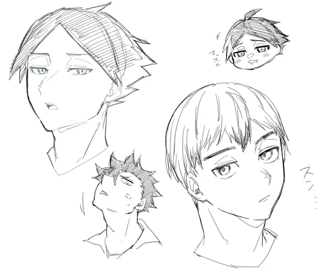 落描き 