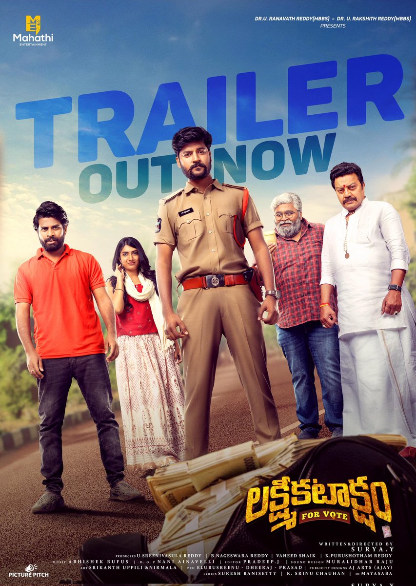 Presenting the Powerful Trailer of #LakshmiKataksham 💰💷 ❤️‍🔥

This political season, Get Ready to face the heat of political thriller

- youtu.be/1EAbu-UyLU4

Ing : @saikumaractor  @vinaypanigrah
🎼: #AbhishekRufus
📽️ : @ainavellidop 
📣 : @IamEluruSreenu @PicturePitch_