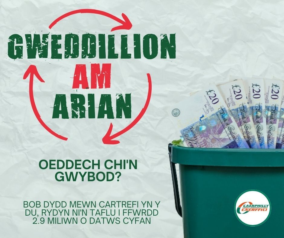 🤔 Oeddech chi'n gwybod? Bob dydd mewn cartrefi yn y DU, rydyn ni'n taflu i ffwrdd 2.9 miliwn o datws cyfan. ♻️ Beth am droi eich gweddillion yn arian? Dysgwch ragor: bit.ly/487Zxmt