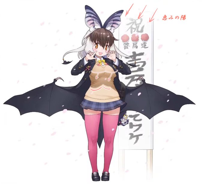 🍝さんには参ったね… 