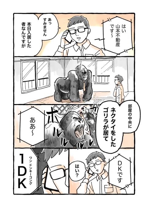 解約ってできます? 