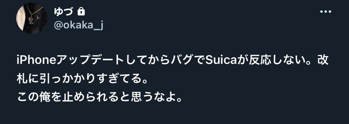 _______e04's tweet photo. まじでおもしれぇ女 https://t.co/SSlNEp5bfL