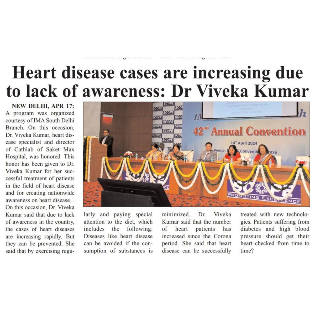 An Honorable Moment: Sharing Insights at IMA South Delhi Branch on Transcatheter Valve Therapies 🌟

#drvivekakumar #drviveka #cardiologist #cardiology #transcathetervalve #healthyheart #hearthealth #heartcare #heart #heartdisease #cardiacarrest #heartattack