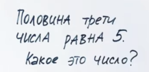 Джон Сильвер. tweet media
