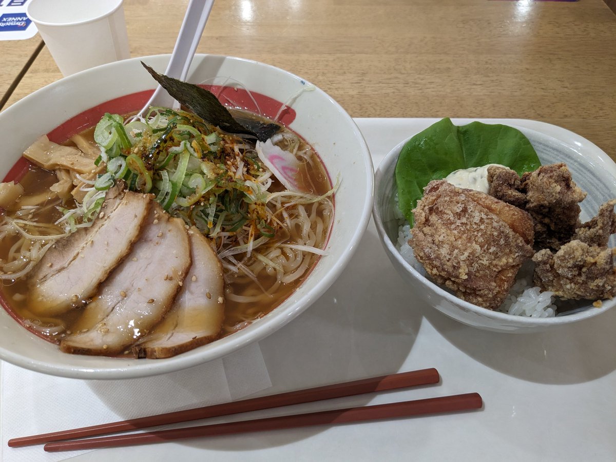 RA-麺です。小田原市中里 幸楽苑 エクセレント 小田原ダイナシティウエスト店