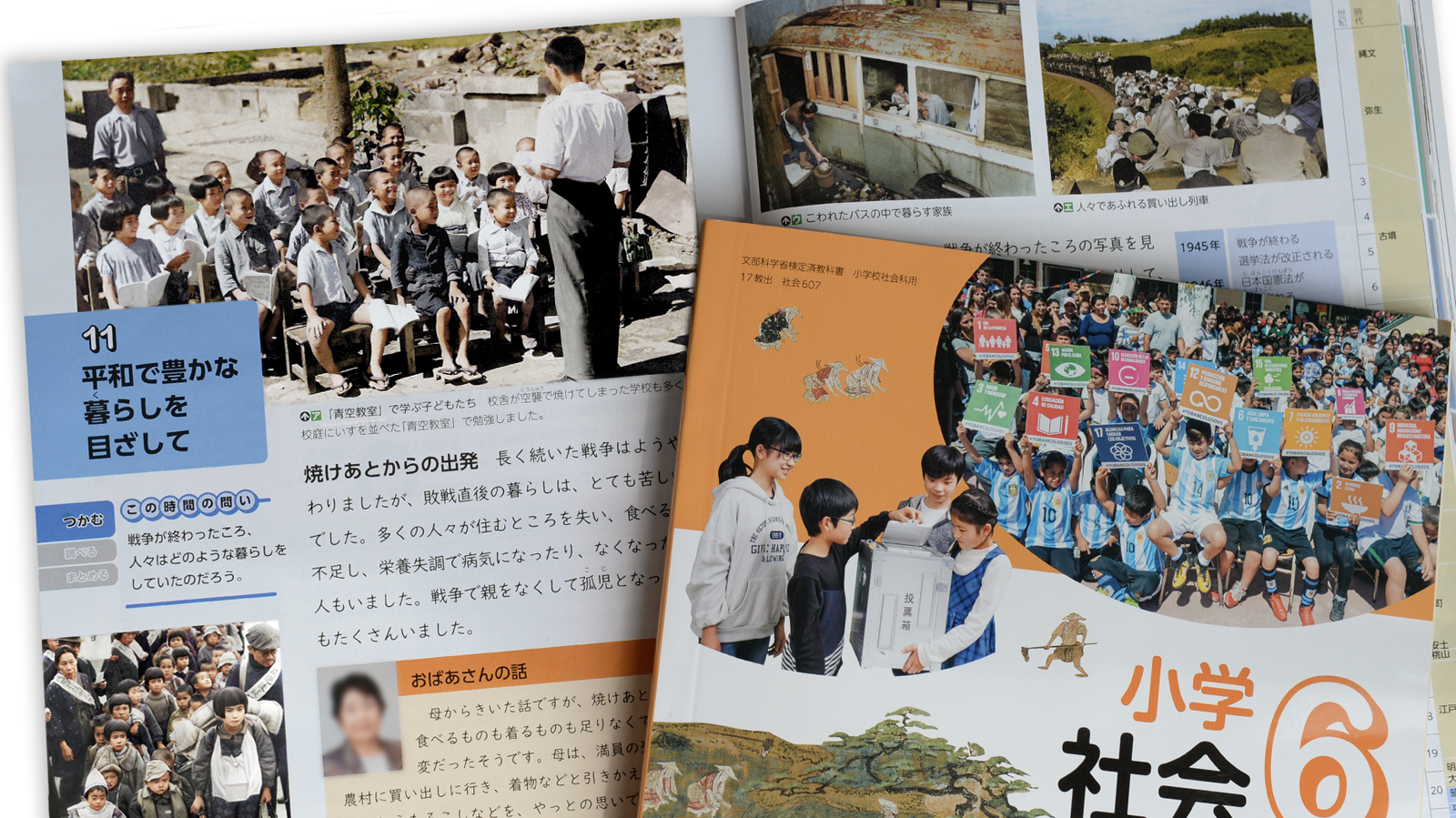 三木秀記 / Adjust Photo Service on X: 三木秀記 / Adjust Photo Service on X: