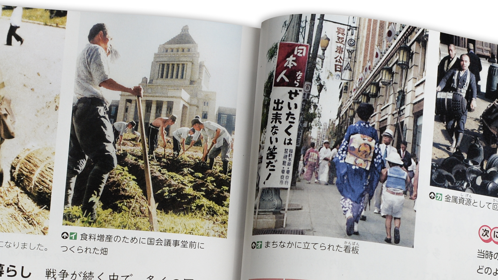 三木秀記 / Adjust Photo Service on X: 