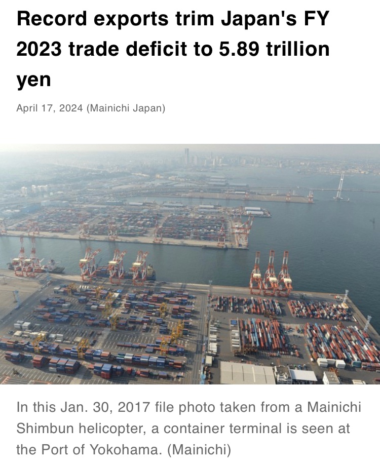 5.89 trillion yen 🇯🇵

mainichi.jp/english/articl…