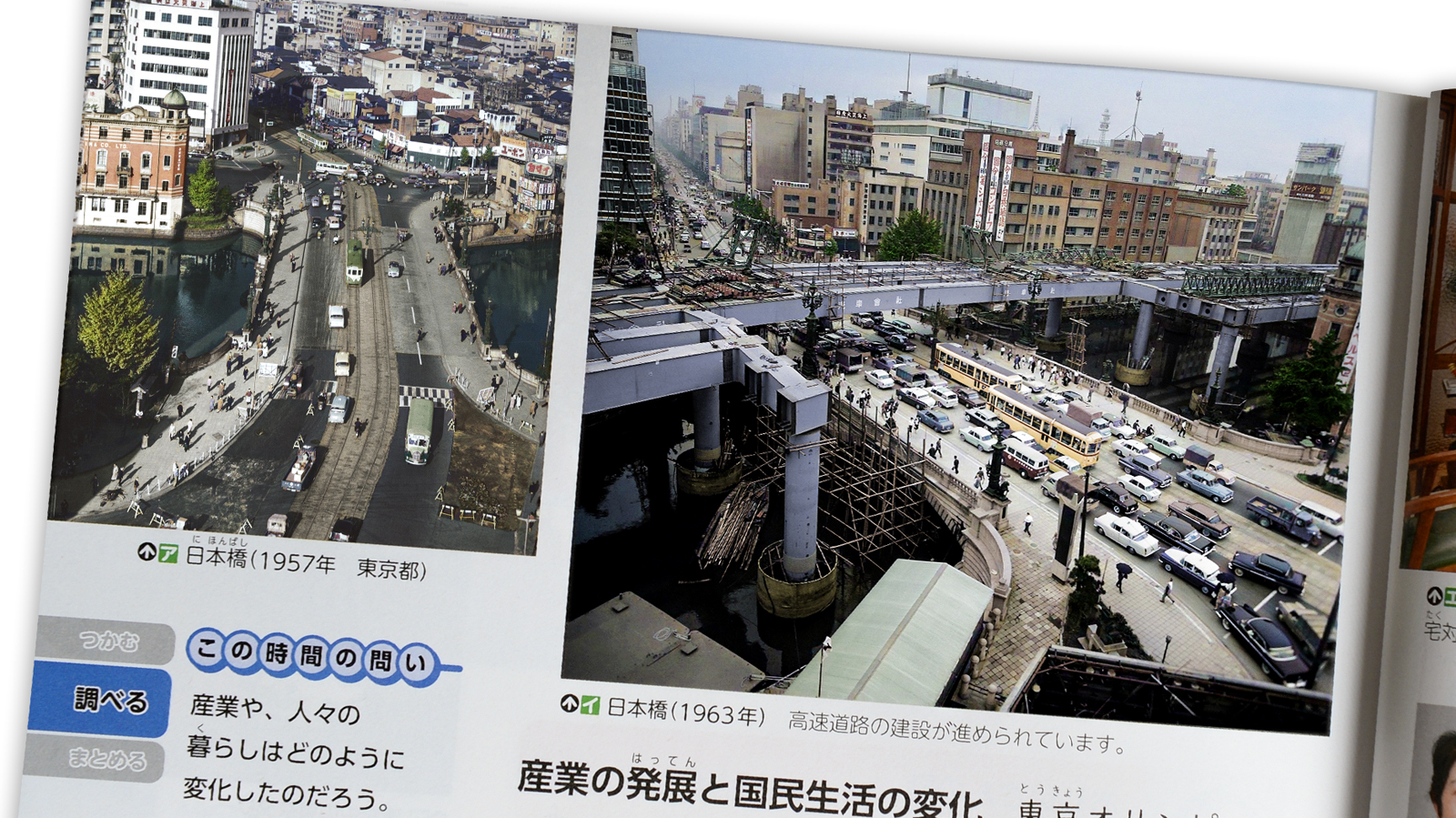 三木秀記 / Adjust Photo Service on X: 