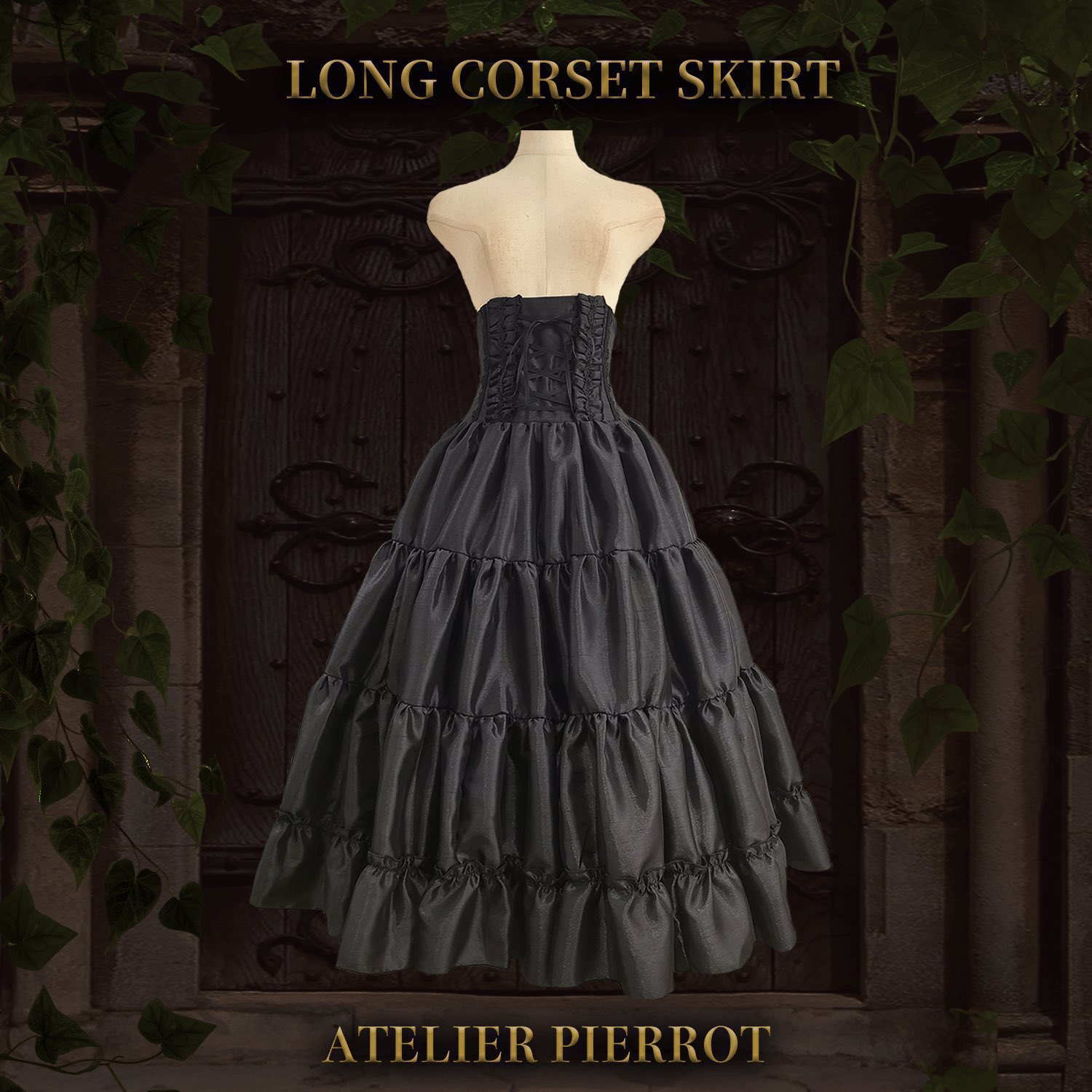 アトリエピエロ Layered Petals Corset Skirt ATELIER PIERROT新作アイテムのご紹介 | ニュース | ラフォーレ原宿