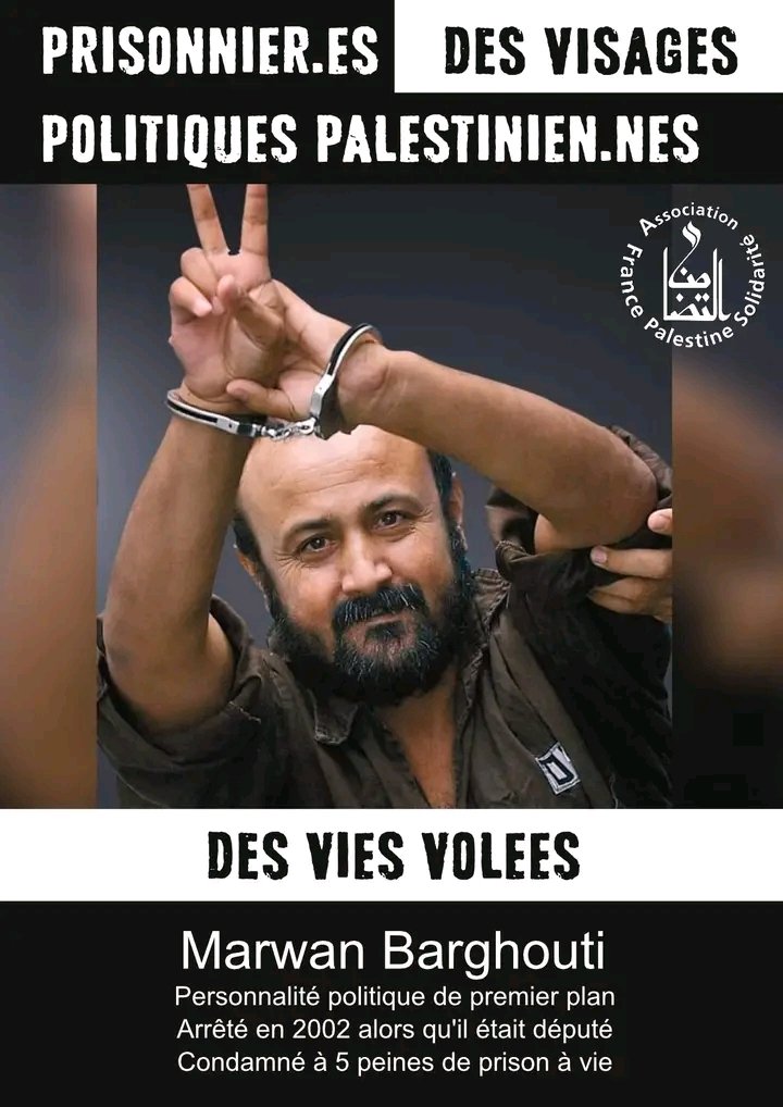 #JournéeInternationale des #PrisonniersPolitiques #Palestine
#Liberté pour elles et ils!!
#DesViesVolées !