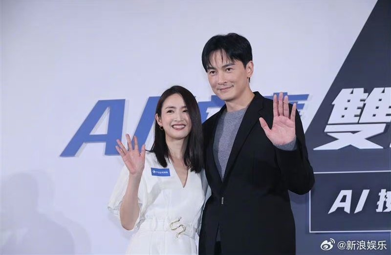 SMilkdrama's tweet photo. #ItStartedWithAKiss and #TheyKissAgain co-stars, #ArielLin and #JoeCheng reunite in an event today 🤍 https://t.co/55LYfYsGiS