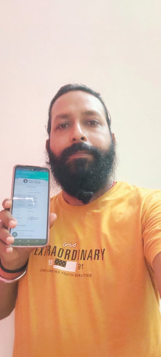 vikashchandrap's tweet photo. मनरेगा कर्मी भी वोटर हैं हमें भी मान-सम्मान दो मानदेय से घर नहीं चलता हमें वेतनमान दो! https://t.co/DkueeifNFb