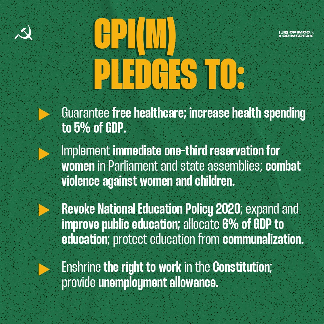 #CPIMManifesto