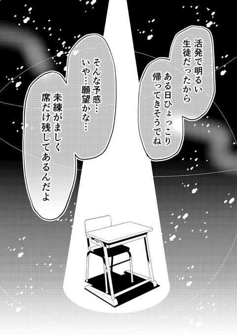 9/9 