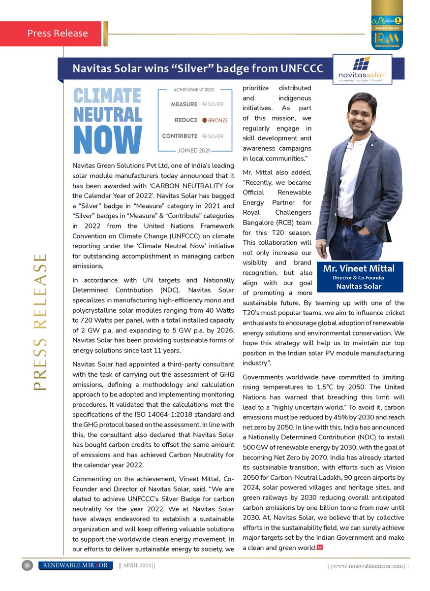 renewablemirror's tweet image. NAVITAS SOLAR WINS “SILVER” BADGE FROM UNFCCC

Click here to know more: renewablemirror.com/news/navitas-s…

#navitassolar #renewablemirror #electricalmirror #constructionmirror #renewableenergy #navitas #unfccc #cleanenergy #greenenergy #sustainablility