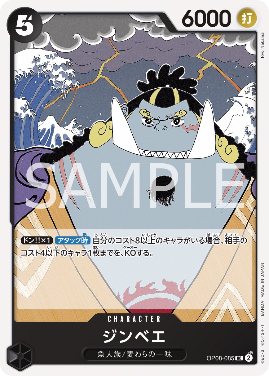 仲間りょう on X: 