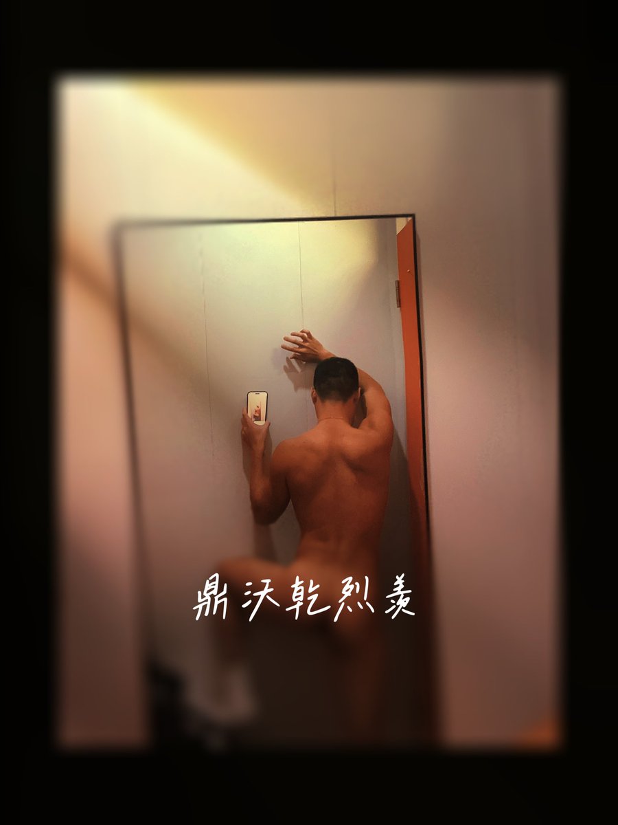 鼎沃乾烈羡（回粉中，互推私信） (@dan0111111) on Twitter photo 